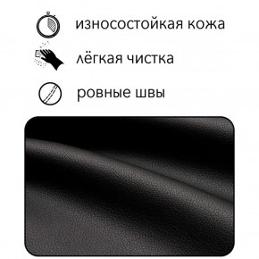 Диван Офис Д3-КЧ (кожзам черный) 1700 в Камышлове - kamyshlov.mebel24.online | фото 6
