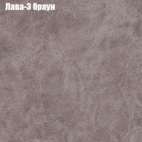 Диван Рио 4 (ткань до 300) в Камышлове - kamyshlov.mebel24.online | фото 15