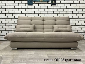 Диван Сноуден (Snowden) НПБ ткань до 300 руб. в Камышлове - kamyshlov.mebel24.online | фото