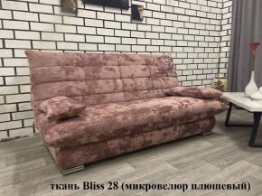 Диван Сноуден (Snowden) НПБ ткань до 500 руб. в Камышлове - kamyshlov.mebel24.online | фото