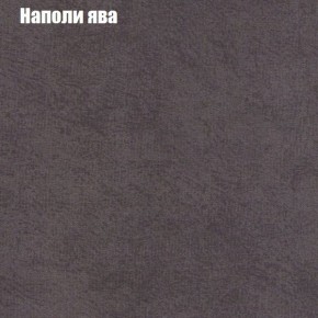 Диван угловой КОМБО-1 МДУ (ткань до 300) в Камышлове - kamyshlov.mebel24.online | фото 19