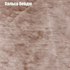 Диван угловой КОМБО-1 МДУ (ткань до 300) в Камышлове - kamyshlov.mebel24.online | фото 20