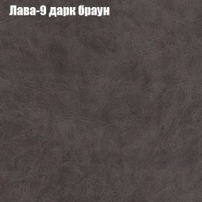 Диван угловой КОМБО-1 МДУ (ткань до 300) в Камышлове - kamyshlov.mebel24.online | фото 4