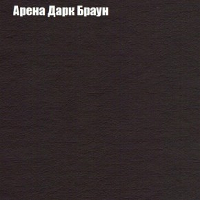 Диван угловой КОМБО-1 МДУ (ткань до 300) в Камышлове - kamyshlov.mebel24.online | фото 50