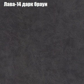 Диван угловой КОМБО-1 МДУ (ткань до 300) в Камышлове - kamyshlov.mebel24.online | фото 6