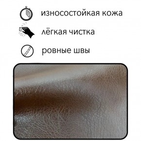 Диван Восход Д5-КК (кожзам коричневый) 1000 в Камышлове - kamyshlov.mebel24.online | фото 2