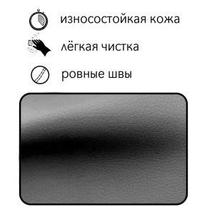 Диван Восход Д5-КСе (кожзам серый) 1000 в Камышлове - kamyshlov.mebel24.online | фото 5
