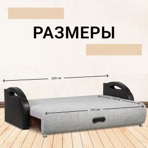 Диван Юпитер Аслан серый (ППУ) в Камышлове - kamyshlov.mebel24.online | фото 4