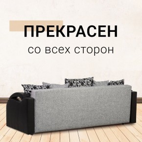 Диван Юпитер Аслан серый (ППУ) в Камышлове - kamyshlov.mebel24.online | фото 6