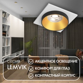 DK2402-GD Встраиваемый светильник, IP 20, 50 Вт, GU10, черный/золотой, алюминий в Камышлове - kamyshlov.mebel24.online | фото 5