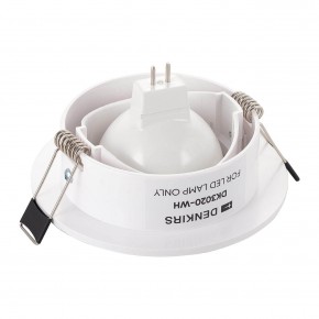 DK3020-WH Встраиваемый светильник, IP 20, 10 Вт, GU5.3, LED, белый, пластик в Камышлове - kamyshlov.mebel24.online | фото 3