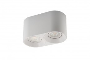 DK3036-WH Светильник накладной IP 20, 10 Вт, GU5.3, LED, белый, пластик в Камышлове - kamyshlov.mebel24.online | фото 4