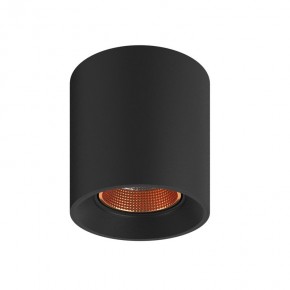 DK3090-BBR Светильник накладной, IP 20, 10 Вт, GU5.3, LED, черный/бронзовый, пластик в Камышлове - kamyshlov.mebel24.online | фото 2