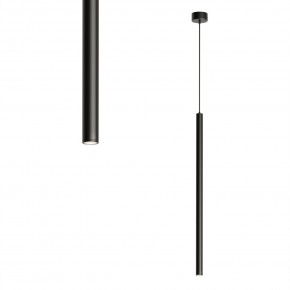 DK4304-BK Подвесной светильник со встроенным светодиодом, 5W, IP 20, 4000K, черный, алюминий в Камышлове - kamyshlov.mebel24.online | фото 1