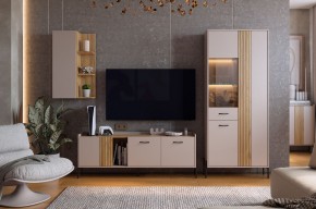 ДОМИНИКА К4 Гостиная в Камышлове - kamyshlov.mebel24.online | фото 1