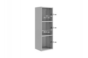 ДОМИНИКА К5 Гостиная в Камышлове - kamyshlov.mebel24.online | фото 7
