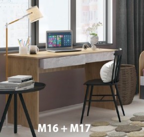 Дуглас (подростковая) М16 Стол прямой + М09 Тумба в Камышлове - kamyshlov.mebel24.online | фото 6