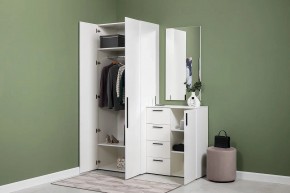 ЭЙР прихожая (модульная) Белый Шагрень в Камышлове - kamyshlov.mebel24.online | фото 24