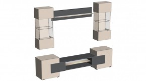 ФЭНТЕЗИ Гостиная в Камышлове - kamyshlov.mebel24.online | фото 4