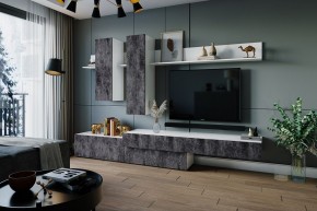 ФРИДА Гостиная (Белый/Обсидиан) в Камышлове - kamyshlov.mebel24.online | фото