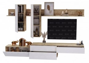 ФРИДА Гостиная (Вотан/Обсидиан) в Камышлове - kamyshlov.mebel24.online | фото 2