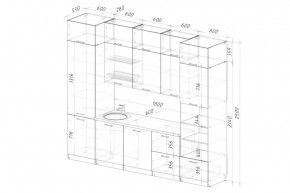 ГЛОРИЯ Кухонный гарнитур Экстра 2 (3000 мм) в Камышлове - kamyshlov.mebel24.online | фото 2