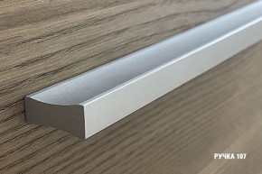 ГЛОРИЯ Кухонный гарнитур Экстра 2 (3000 мм) в Камышлове - kamyshlov.mebel24.online | фото 9