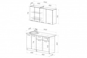 ГЛОРИЯ Кухонный гарнитур Медиум (1400 мм) в Камышлове - kamyshlov.mebel24.online | фото 2