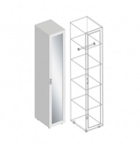 Гостиная "Сандра" (модульная) в Камышлове - kamyshlov.mebel24.online | фото 29