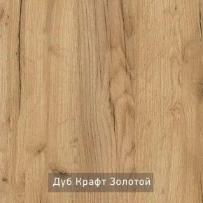 ГРАНЖ-2 Стеллаж в Камышлове - kamyshlov.mebel24.online | фото 5