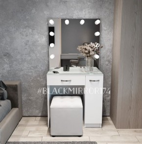 Гримерный стол ГС1БД80 в Камышлове - kamyshlov.mebel24.online | фото 3