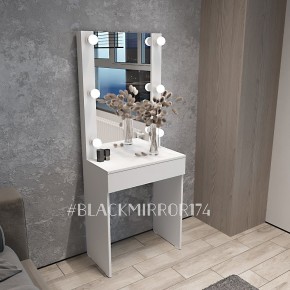 Гримёрный стол ГС1Н60 в Камышлове - kamyshlov.mebel24.online | фото 1