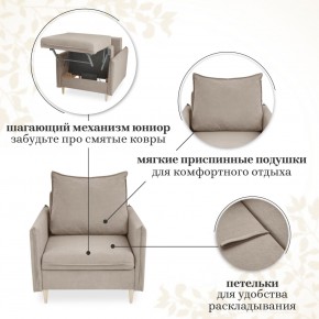 Кресло 335 в Камышлове - kamyshlov.mebel24.online | фото 9