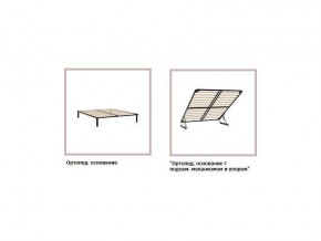 ХЛОЯ Кровать 1600 каркас в Камышлове - kamyshlov.mebel24.online | фото 4