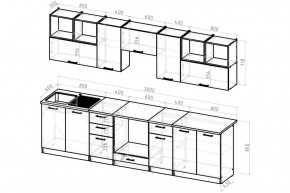 ЖАСМИН Кухонный гарнитур Экстра 2 (3000 мм) в Камышлове - kamyshlov.mebel24.online | фото 2