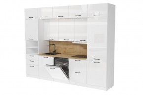 ЖАСМИН Кухонный гарнитур Экстра 5 (3000 мм) в Камышлове - kamyshlov.mebel24.online | фото 3