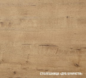 ЖАСМИН Кухонный гарнитур Экстра 5 (3000 мм) в Камышлове - kamyshlov.mebel24.online | фото 6