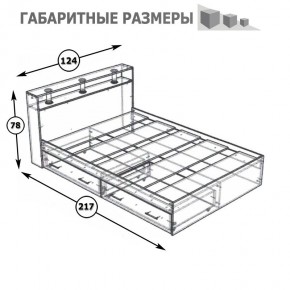 Камелия Кровать с ящиками 1200, цвет венге/дуб лоредо, ШхГхВ 123,5х217х78,2 см., сп.м. 1200х2000 мм., без матраса, основание есть в Камышлове - kamyshlov.mebel24.online | фото 6