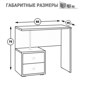 Камелия Стол косметический, цвет белый, ШхГхВ 85х40х75 см., НЕ универсальная сборка в Камышлове - kamyshlov.mebel24.online | фото 5