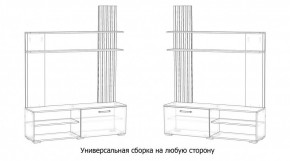 КАРОЛИНА Гостиная в Камышлове - kamyshlov.mebel24.online | фото 4
