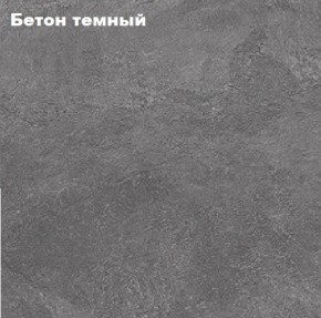 КИМ Кровать 1400 с настилом ЛДСП в Камышлове - kamyshlov.mebel24.online | фото 3