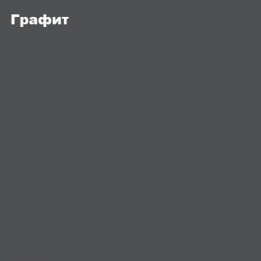 КИМ Шкаф с подсветкой в Камышлове - kamyshlov.mebel24.online | фото 5