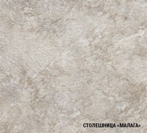 КИРА Кухонный гарнитур Мега Прайм (2000*1500 мм ) в Камышлове - kamyshlov.mebel24.online | фото 6