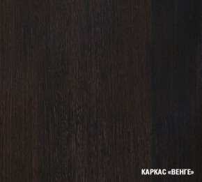 КИРА Кухонный гарнитур Оптима (1500*1800 мм ) в Камышлове - kamyshlov.mebel24.online | фото 4