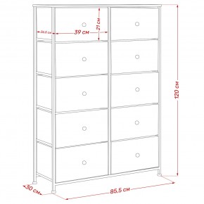 Комод Leset Линкс 10 ящиков (МДФ) в Камышлове - kamyshlov.mebel24.online | фото 12