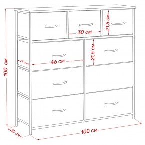 Комод Leset Линкс 9 ящиков (к/з) в Камышлове - kamyshlov.mebel24.online | фото 12
