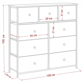 Комод Leset Линкс 9 ящиков (МДФ) в Камышлове - kamyshlov.mebel24.online | фото 12