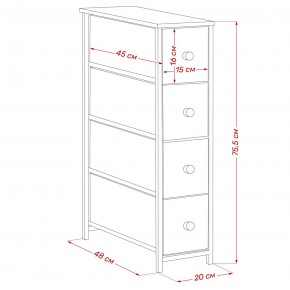 Комод Leset Линкс узкий 4 ящика (МДФ) в Камышлове - kamyshlov.mebel24.online | фото 12