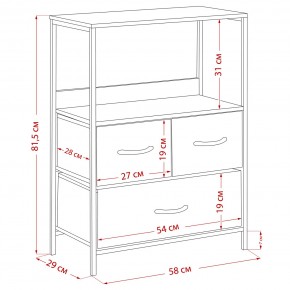 Комод Leset Локи 3 ящ., Коричневый в Камышлове - kamyshlov.mebel24.online | фото 14