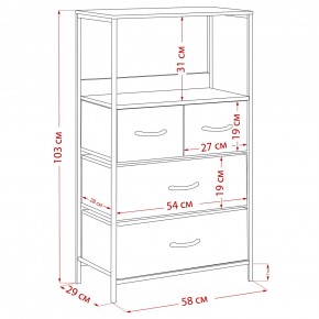 Комод Leset Локи 4 ящ., Коричневый, Бежевый в Камышлове - kamyshlov.mebel24.online | фото 15